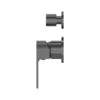 BIANCA SHOWER MIXER WITH DIVERTOR SEPARATE BACK PLATE GUN METAL