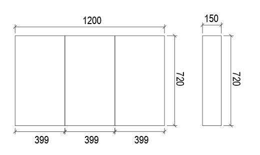 1200mm PVC SHAVING CABINET