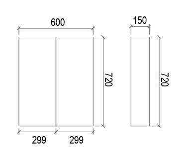 600mm PVC SHAVING CABINET