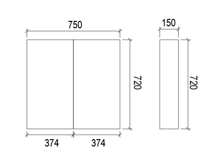 750mm PVC SHAVING CABINET