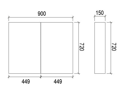 900mm PVC SHAVING CABINET