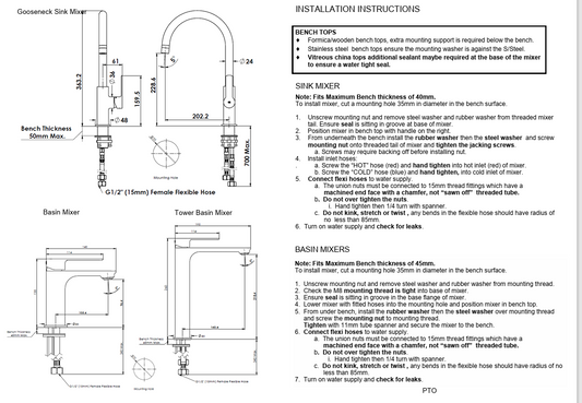 Astro II Gooseneck Sink Mixer - PVD Gun Metal