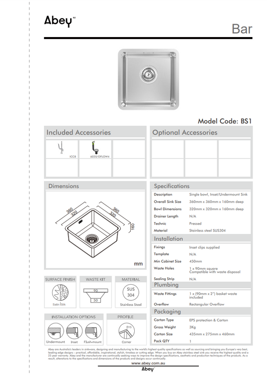 BAR SINK - BOWL 320 X 320