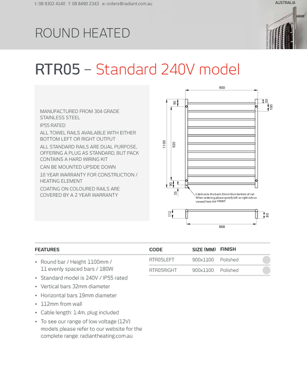 Polished 900 x 1100mm Rnd Heated Towel Rail RIGHT