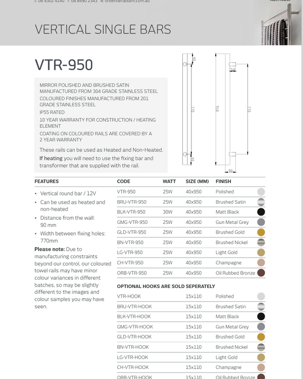 Vertical Single Heated Towel Bar 40mm X 950mm - Brushed Satin