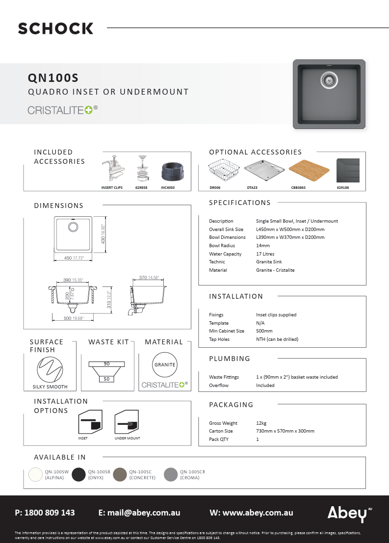 QUADRO CONCRETE SMALL SINGLE BOWL