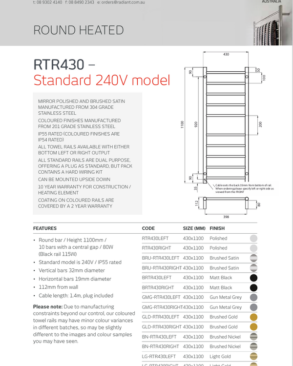 Black 430 x 1100mm Rnd Non Heated Towel Rail