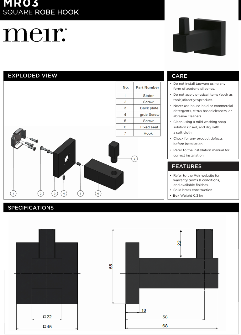 Square Robe Hook