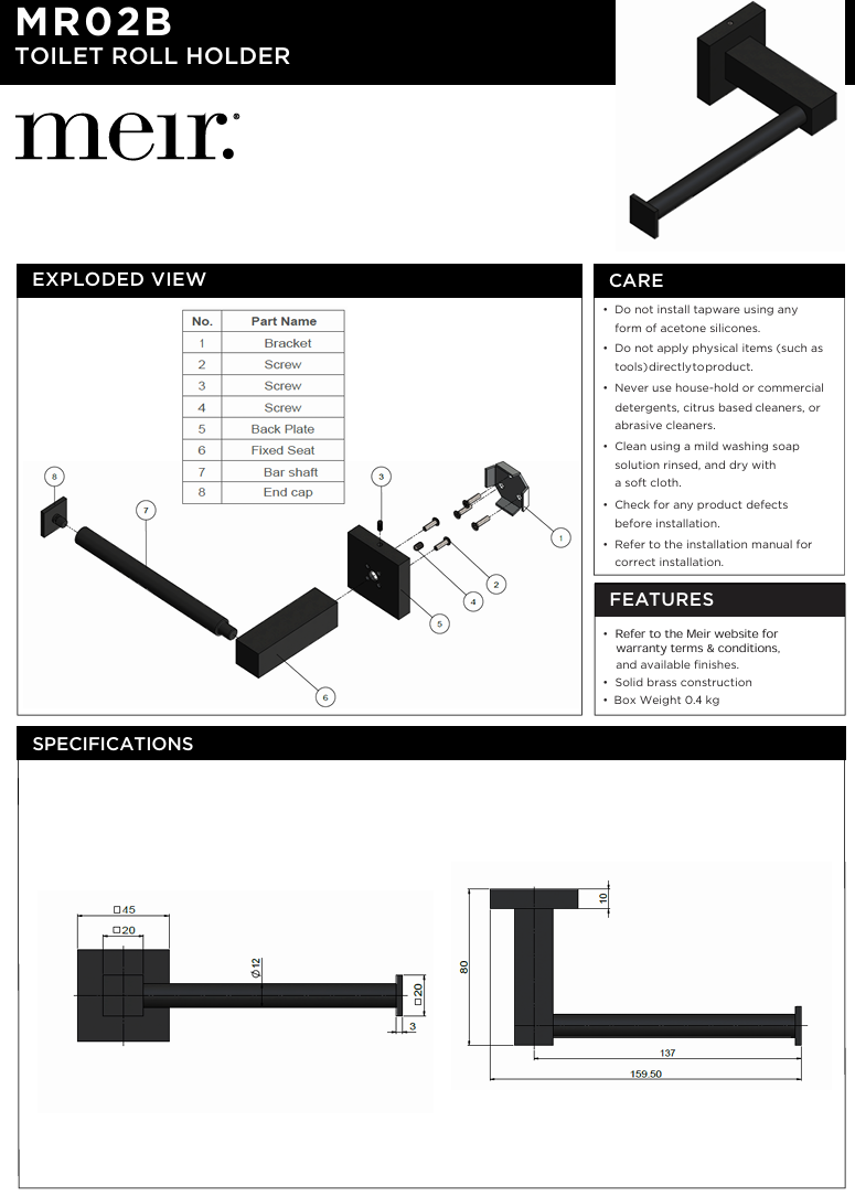Square Toilet Roll Holder