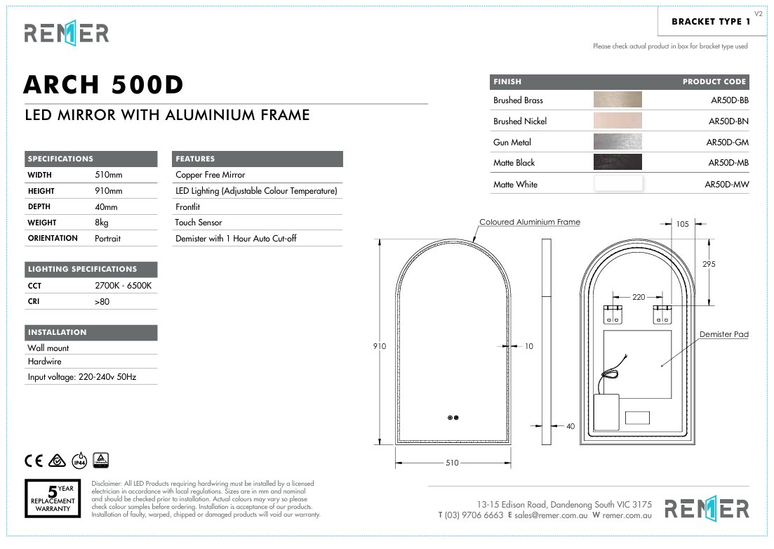 Arch 500D with Matt White Aluminum Frame - W510 x H910 x D40 LED Arch Mirror
