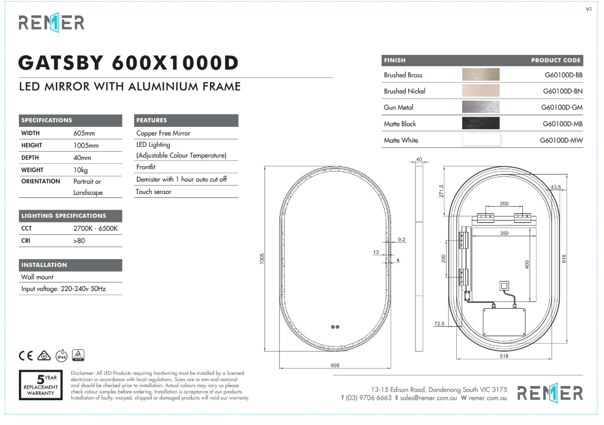 Gatsby 600D with Matt White Aluminium Frame - W610 x H1010 x D40