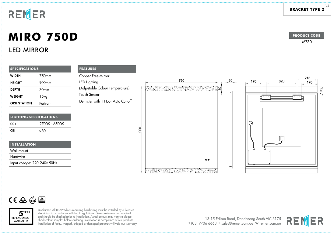 Miro D - 750 x 900