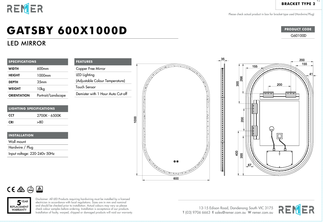 Gatsby - W600 x H1000 x D35