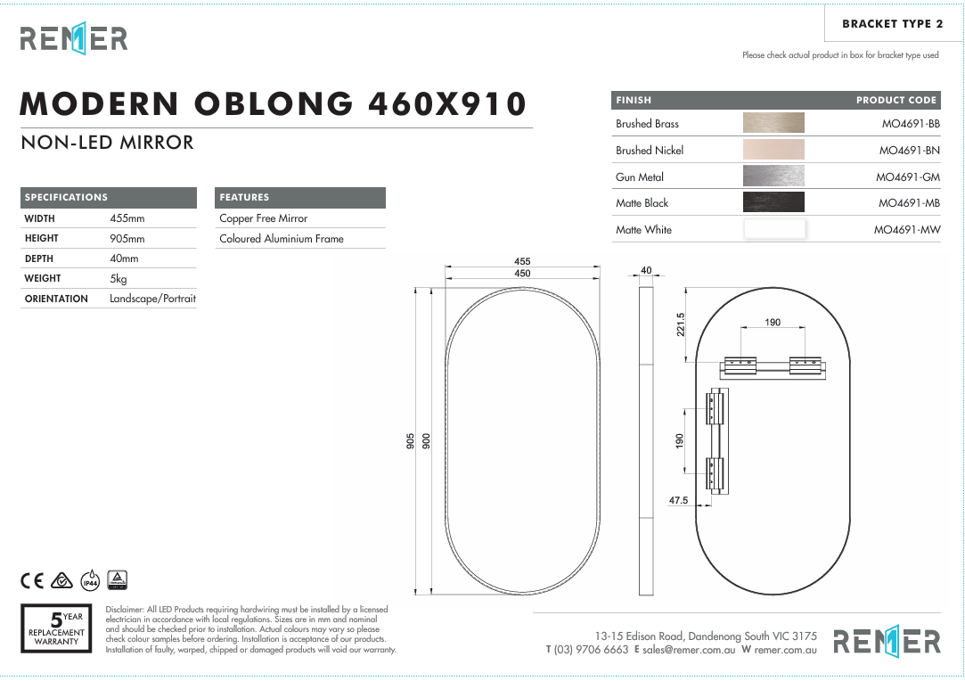 Modern Oblong 460x910 with Matt White Aluminium Frame - W460 x H910 x D40