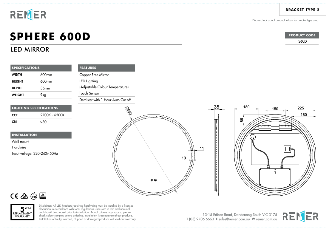 Sphere 600D with Matt White Aluminium Frame - W610 x H610 x D40