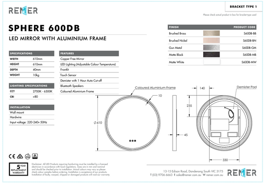 Sphere 600DB with Matt White Aluminium Frame - W610 x H610 x D45