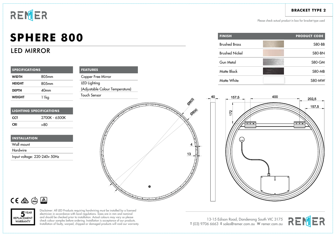 Sphere 800 with Matt White Aluminium Frame - W810 x H810 x D40
