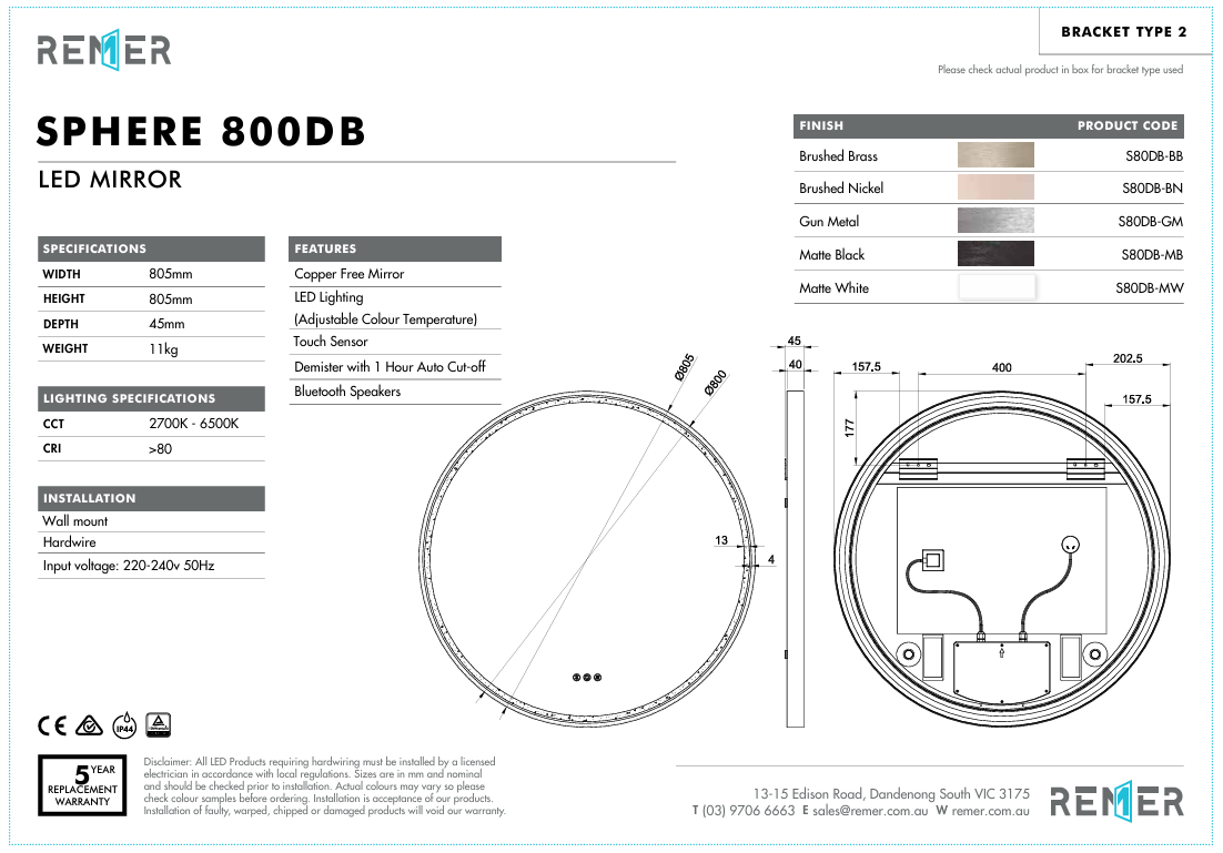 Sphere 800DB with Matt White Aluminium Frame - W810 x H810 x D45