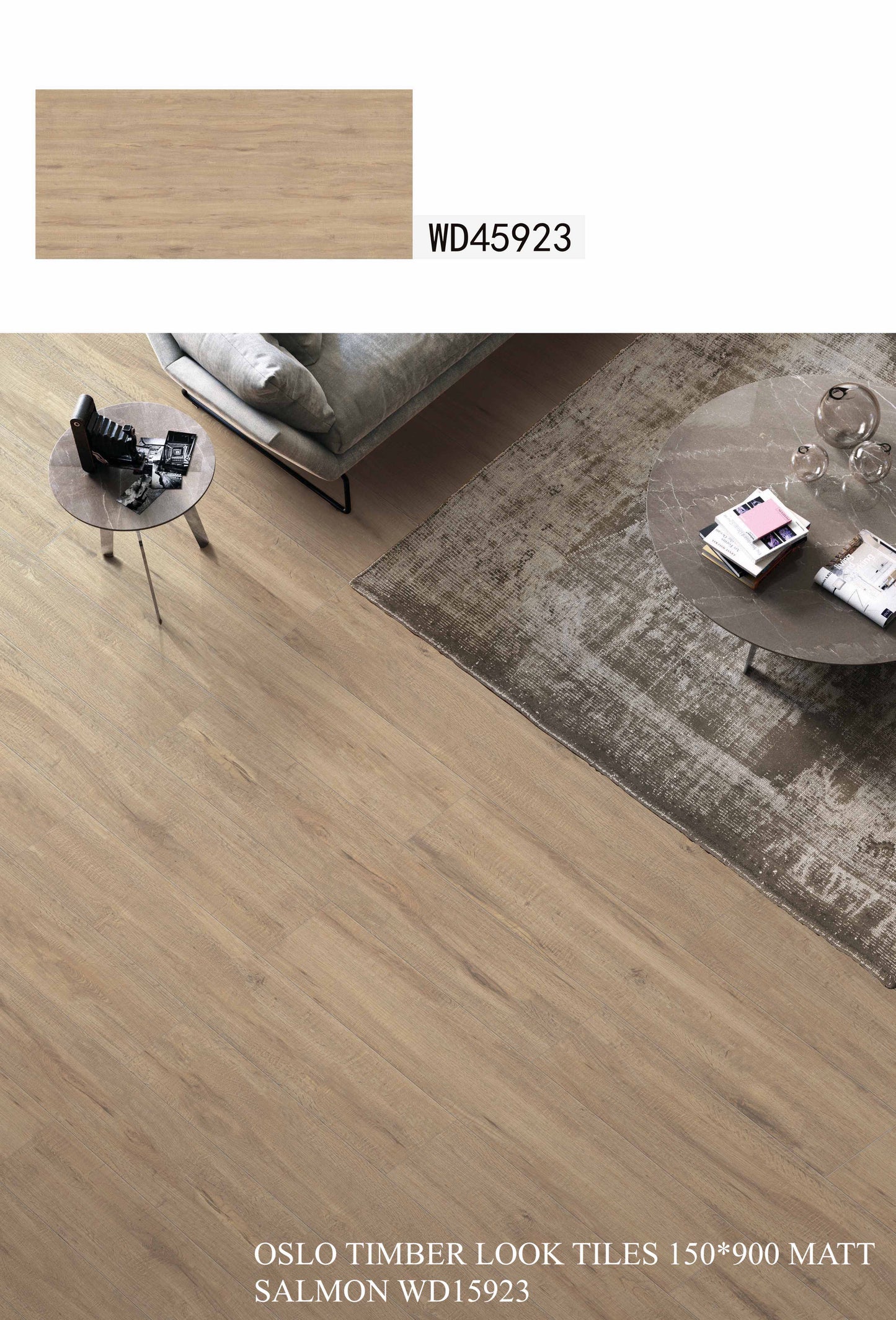 OSLO TIMBER MATT - SALMON 150* 900