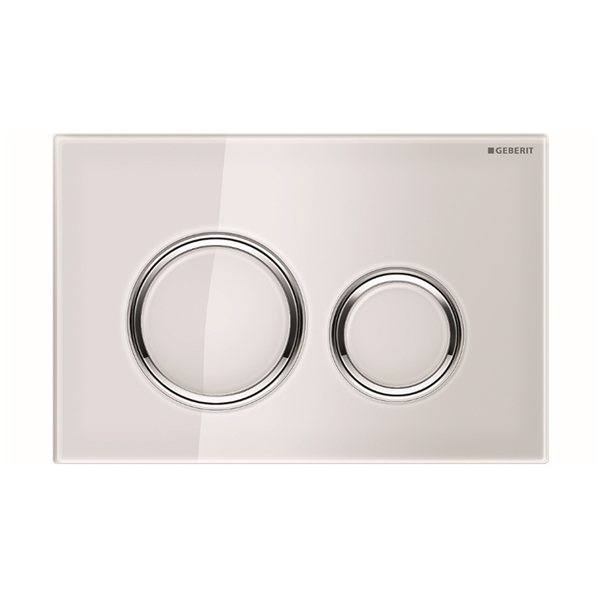 Sigma21 D/F button white