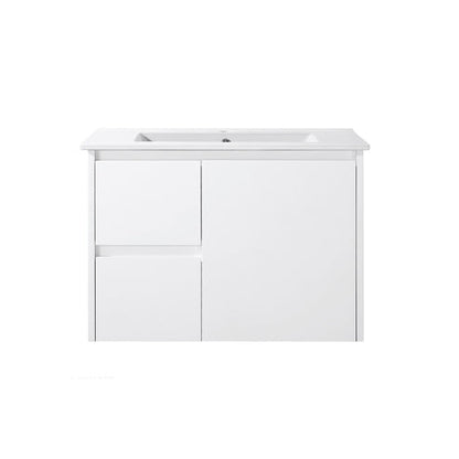 Wall Hung Vanity PVC Waterproof Cabinet 750x460x540 mm (CABINET ONLY)