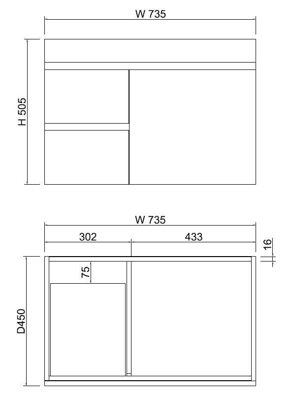 Less 750mm Gloss White Wall Hung Vanity with Ceramic Top
