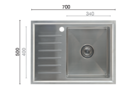 Uptown KS700 Single Bowl Sink With Drainer