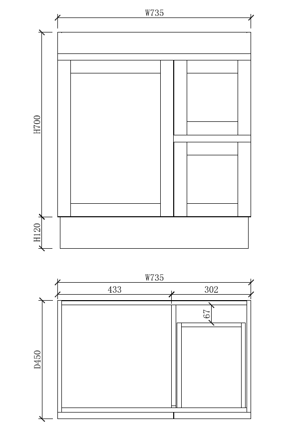 Boston 750mm Freestanding Vanity with Ceramic Top