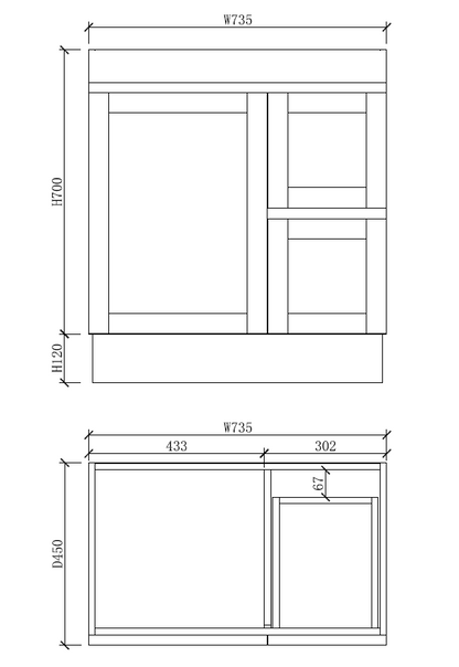 Boston 750mm Freestanding Vanity with Ceramic Top