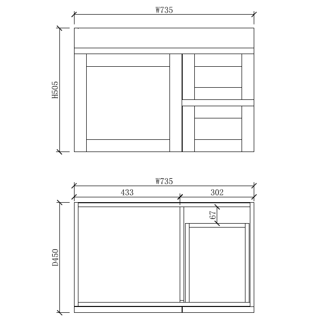 Boston 750mm Wall Hung Vanity with Ceramic Top