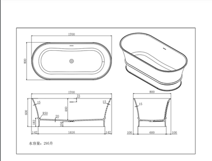 Harold Solid Surface Stone Bath 1700mm LK-HSB1700MW