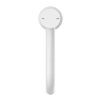 MECCA TALL BASIN MIXER MATTE WHITE