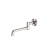 MECCA WALL MOUNTED SWIVEL BASIN/BATH SPOUT ONLY 225MM BRUSHED NICKEL