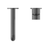 MECCA WALL BASIN/BATH MIXER SEPARETE BACK PLATE 160MM GUN METAL