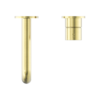 MECCA WALL BASIN/BATH MIXER SEPARETE BACK PLATE HANDLE UP 185MM BRUSHED GOLD