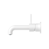 MECCA WALL BASIN/BATH MIXER SEPARETE BACK PLATE HANDLE UP 230MM MATTE WHITE