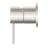 MECCA SHOWER MIXER 60MM PLATE BRUSHED NICKEL
