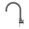 MECCA WALL BASIN/BATH MIXER SWIVEL SPOUT GUN METAL