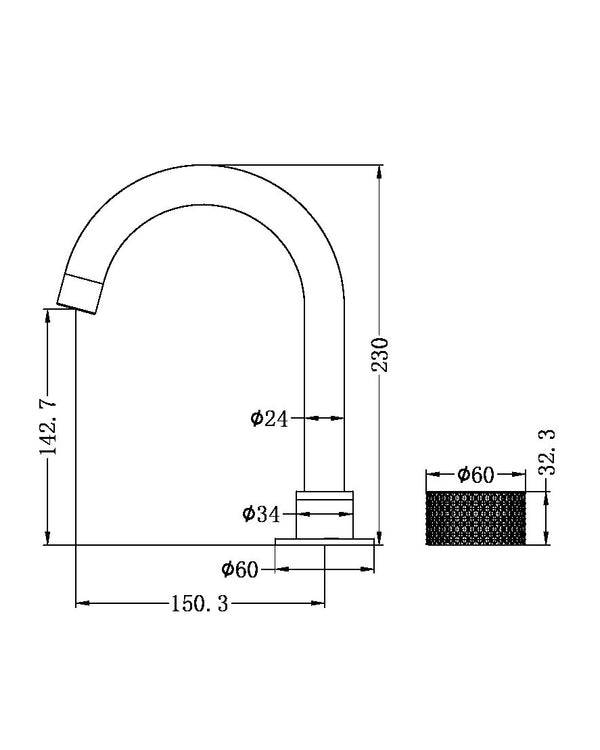 OPAL PROGRESSIVE BASIN SET GRAPHITE