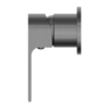 BIANCA SHOWER MIXER 60MM PLATE GUN METAL