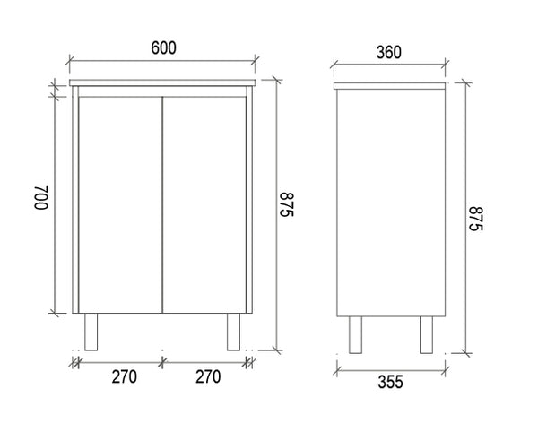 600mm SLIM PVC VANITY