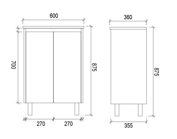 600mm SLIM PVC VANITY