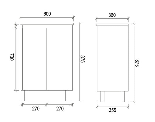 600mm SLIM PVC VANITY