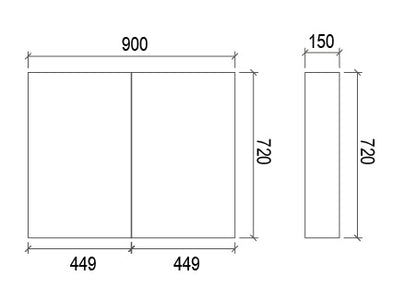 900mm PVC SHAVING CABINET