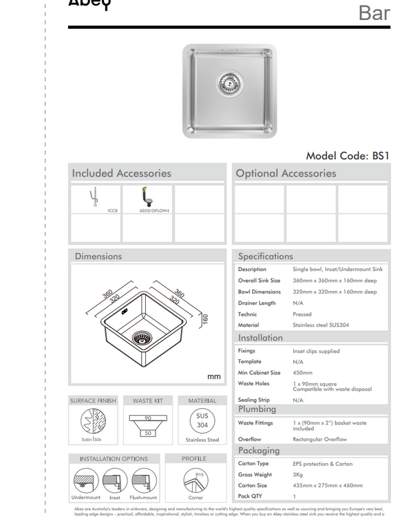BAR SINK - BOWL 320 X 320