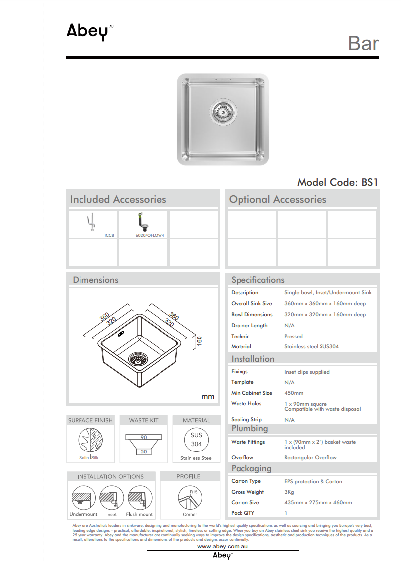 BAR SINK - BOWL 320 X 320