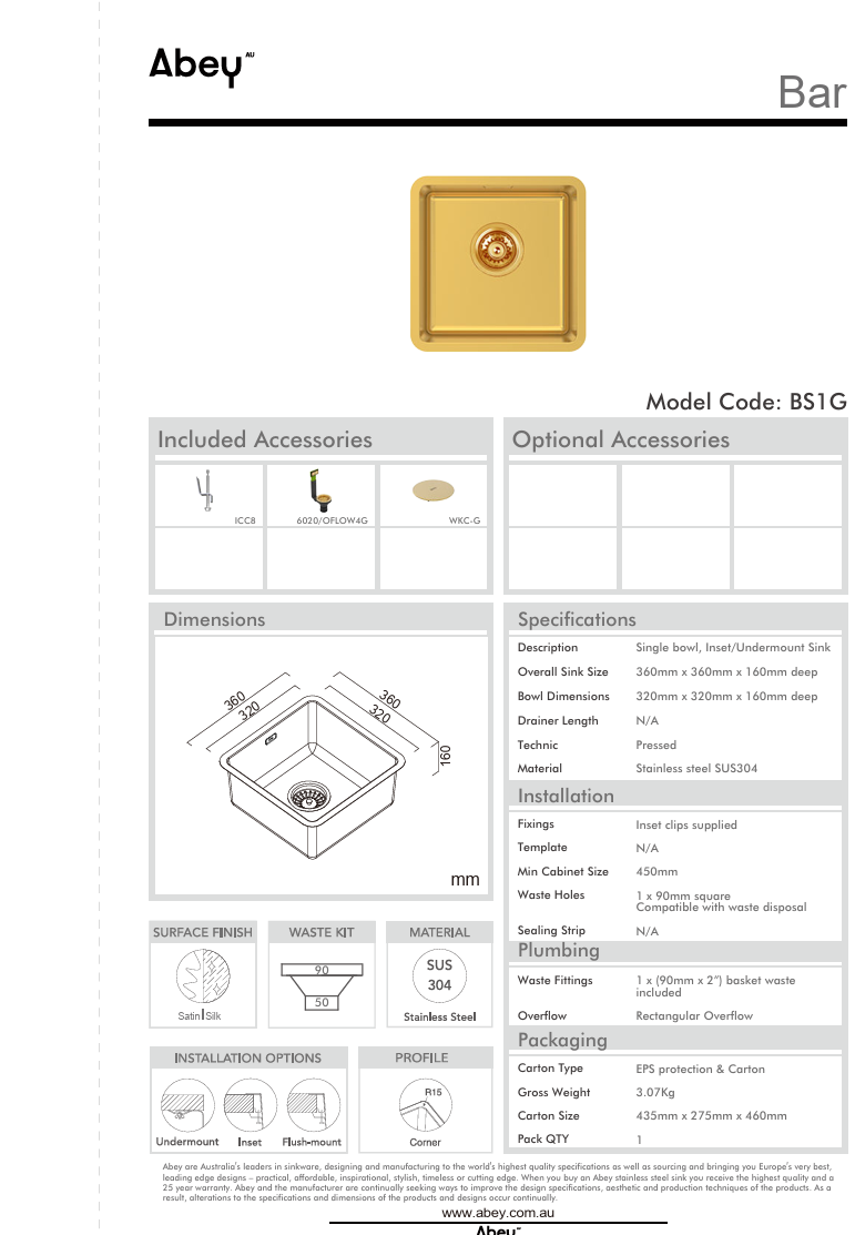 BAR SINK - BOWL 320 X 320 - EUREKA GOLD