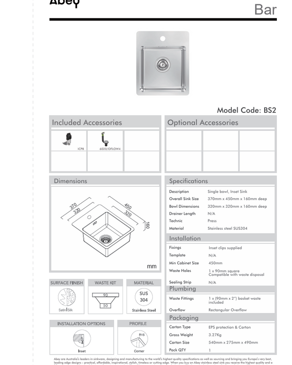 BAR SINK WITH TAP LEDGE - BOWL 320 X 320