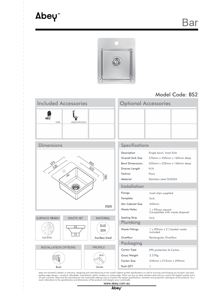 BAR SINK WITH TAP LEDGE - BOWL 320 X 320