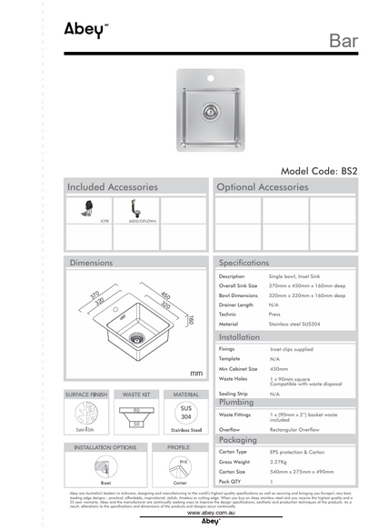 BAR SINK WITH TAP LEDGE - BOWL 320 X 320
